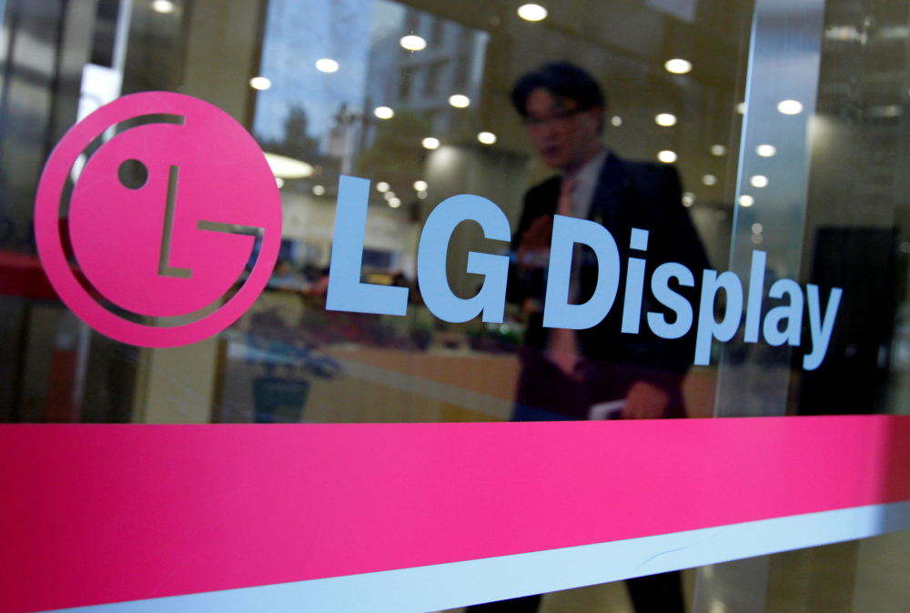 LG es un productor mundial de televisores, refrigeradores, aire acondicionado, lavadoras y dispositivos móviles, incluidos los productos premium LG Signature y LG ThinQ con inteligencia artificial. Foto: Reuters.