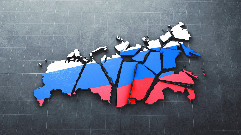 3d,Render,Of,The,Division,Of,The,Map,Of,Russia