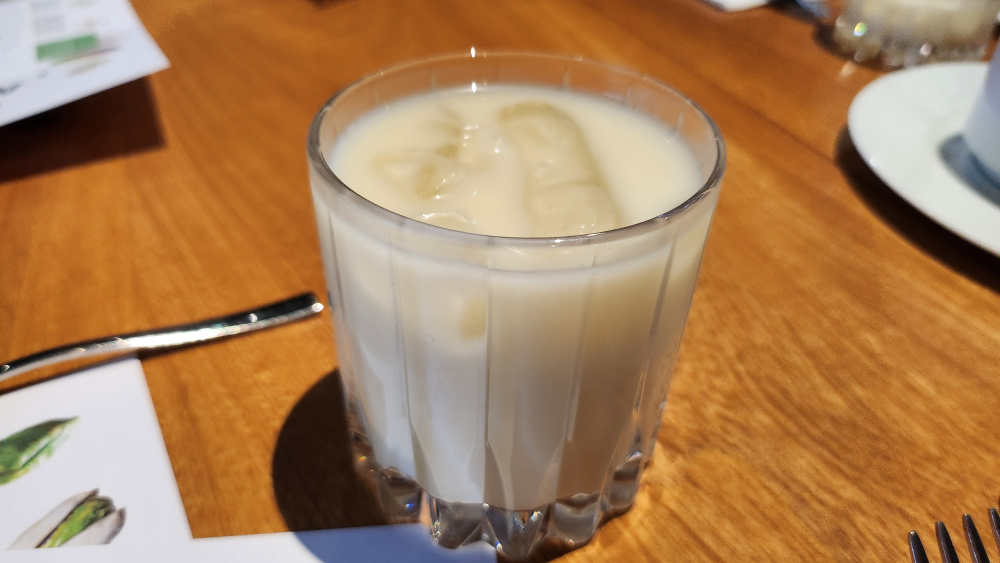 Horchata de Pistache