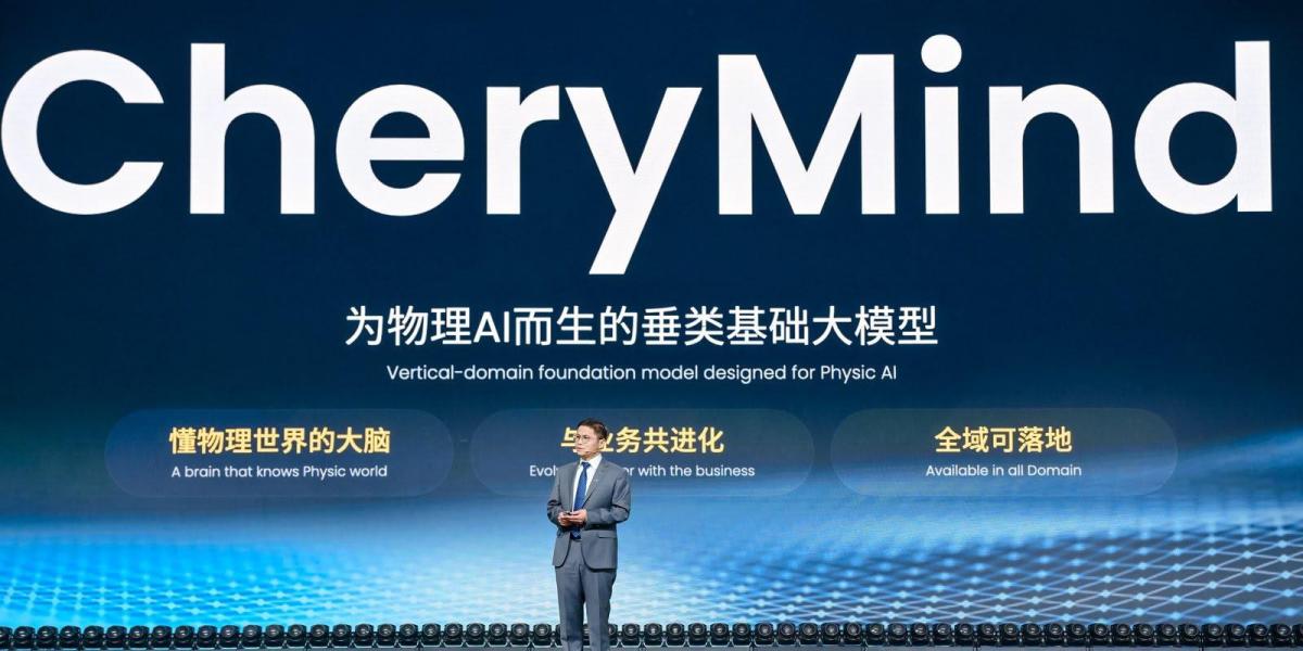 Chery International User Summit 2026: la automotriz que quiere ser una empresa de tecnología e IA