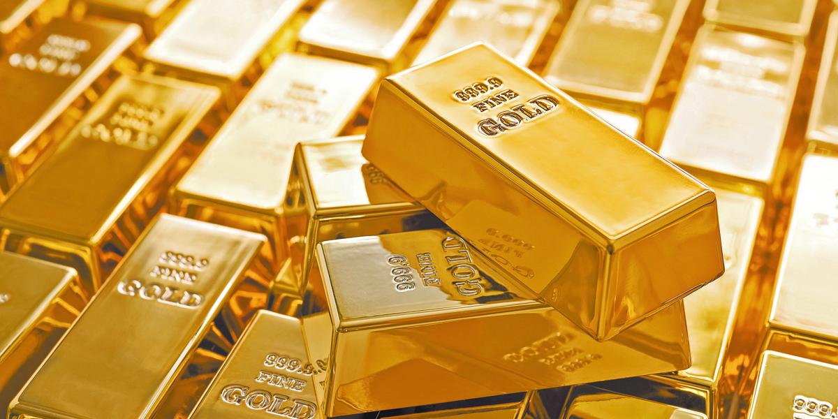 El precio del oro cayó tras cuatro sesiones de ganancias por alza del ...