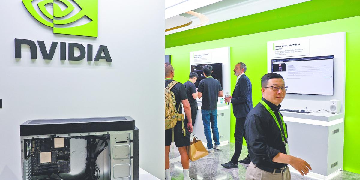 ¡Acciones de NVIDIA se disparan! La inesperada reacción del mercado tras las declaraciones de Powell