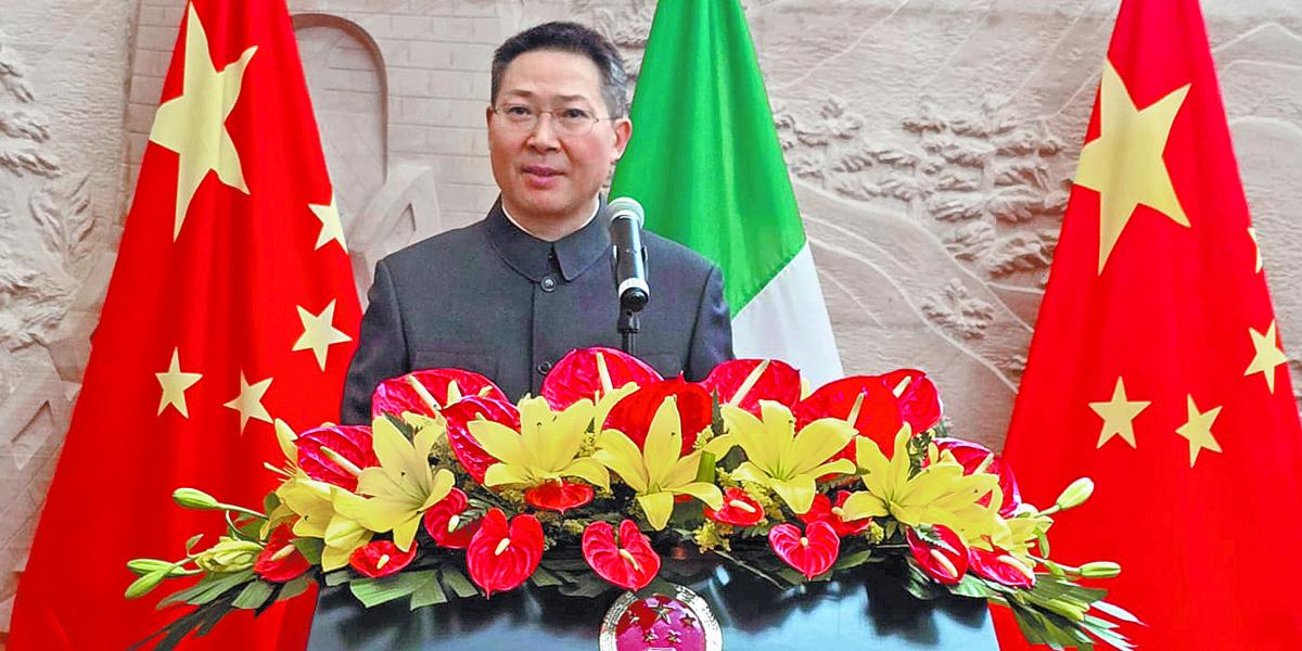 Ojos de China, en Plan México