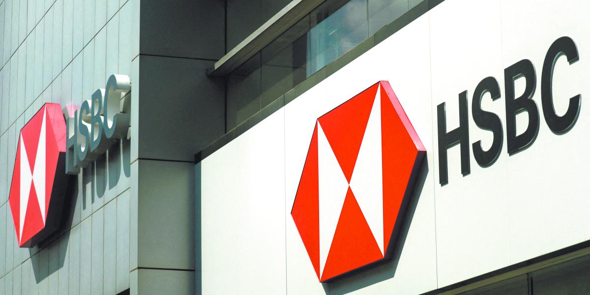 Nexu y HSBC