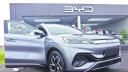 Jinjiang Group asegura que la situación de sus trabajadores en la obra de la planta de BYD fue malinterpretada. Foto: Reuters