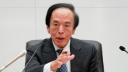 Kazuo Ueda, gobernador del Banco de Japón.