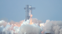 megacohete Starship de SpaceX.