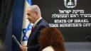 El primer ministro israelí, Benjamin Netanyahu.