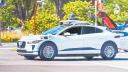 Para su servicio en Austin, Waymo ha apostado por el Jaguar I-PACE, un SUV eléctrico premium valorado en 69,900 dólares.