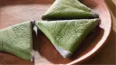 Hoja santa