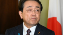 Ryosei Akazawa, ministro japonés de Economía.