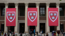 Universidad de Harvard.
