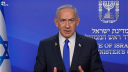 Benjamín Netanyahu, primer ministro de Israel.