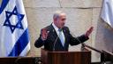 En cuanto a la ofensiva en la Franja de Gaza, ha indicado que "continúan los intensos combates" y, para su "pesar", en los últimos días "también han caído heroicos soldados".