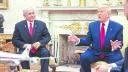El presidente de Estados Unidos, Donald Trump, ha pedido a Israel que indulte al primer ministro Benjamin Netanyahu o cancele su juicio por corrupción, afirmando que Estados Unidos lo salvaría como hizo con su país.

Para más información del tema, visita: https://www.eleconomista.com.mx/internacionales/trump-pide-cancele-juicio-corrupcion-amigo-bibi-netanyahu-20250626-765412.html

¡Síguenos en nuestras redes sociales para mantenerte informado!

Twitter: https://twitter.com/eleconomista 
Facebook: https://www.facebook.com/ElEconomista.mx
Instagram: https://www.instagram.com/eleconomistamx
LinkedIn: https://www.linkedin.com/company/el-economista/
T

#ElEconomista #EETV