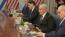 El primer ministro israelí, Benjamin Netanyahu, afirmó este miércoles que existen “muchas posibilidades” de lograr un acuerdo de tregua con Hamás en las negociaciones en Doha, y el movimiento islamista palestino se dijo dispuesto a liberar a 10 rehenes retenidos en Gaza.

¡Síguenos en nuestras redes sociales para mantenerte informado!

Twitter: https://twitter.com/eleconomista 
Facebook: https://www.facebook.com/ElEconomista.mx
Instagram: https://www.instagram.com/eleconomistamx
LinkedIn: https://www.linkedin.com/company/el-economista/

#ElEconomista #EETV