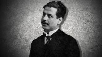 Foto: Ramón López Velarde