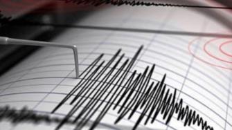 Durante las primeras horas de este jueves 26 de septiembre se registraron varios microsismos con epicentro en la Ciudad de México. Aunque la mayoría de estos movimientos fueron de baja magnitud, en algunas alcaldías sí fueron percibidos por los capitalinos.