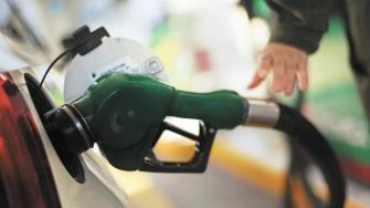 Van 13 semanas consecutivas sin estímulos fiscales para las gasolinas y el diésel.
Para más información del tema, visita: https://www.eleconomista.com.mx/economia/cuanto-vende-gasolina-magna-20250706-766881.html
¡Síguenos en nuestras redes sociales para mantenerte informado!
Twitter: https://twitter.com/eleconomista
Facebook: https://www.facebook.com/ElEconomista.mx
Instagram: https://www.instagram.com/eleconomistamx
LinkedIn: https://www.linkedin.com/company/el-economista/
T
#ElEconomista #EETV