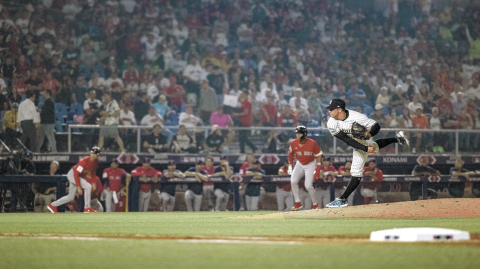 Sultanes.