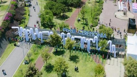 El Festival AXE Ceremonia se realizaba en el Parque Bicentenario.
