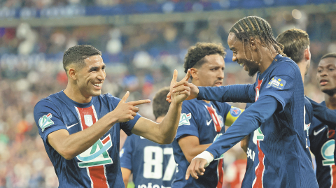 PSG