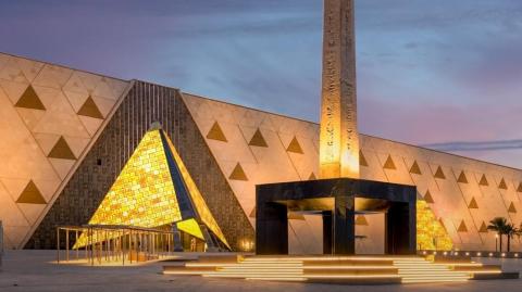 Fachada del museo.