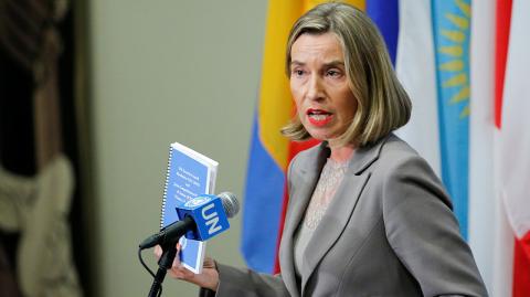 European Union Foreign Affairs Chief Mogherini gives her remarks after attending a meeting of the parties to the Iran nuclear deal during the 72nd United Nations General Assembly at U.N. headquarters in New York - European Union Foreign Affairs Chief Federica Mogherini gives her remarks after attending a meeting of the parties to the Iran nuclear deal during the 72nd United Nations General Assembly at U.N. headquarters in New York, U.S., September 20, 2017. REUTERS/Eduardo Munoz