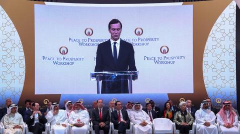 White House senior adviser Jared Kushner speaks at the "Peace to Prosperity" conference in Manama - White House senior adviser Jared Kushner speaks at the "Peace to Prosperity" conference in Manama, Bahrain, June 25, 2019. Peace to Prosperity Workshop/Handout via REUTERS ATTENTION EDITORS - THIS IMAGE WAS PROVIDED BY A THIRD PARTY. NO RESALES. NO ARCHIVES. - 3TP NARCH/NARCH30