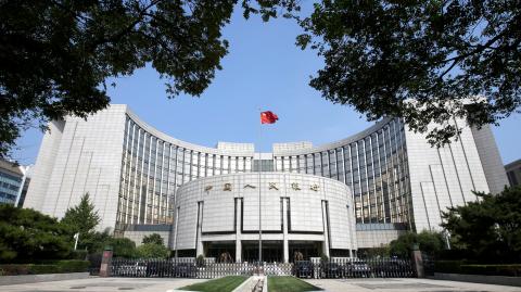 Banco Popular de China. Foto: Reuters