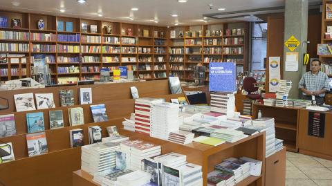 LIBRERIA JULIO TORRI