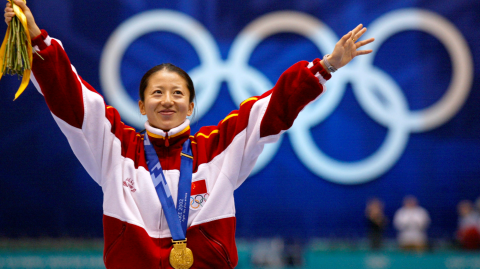 China Yang Yang celebra su victoria por la medalla de oro. Foto: Reuters.