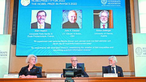 Nobel Prize in Physics