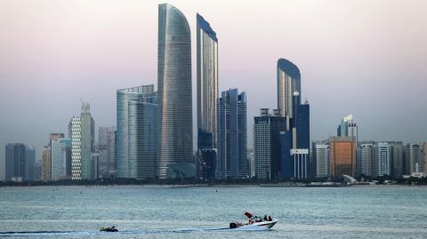 La empresa con sede en Abu Dhabi, cotiza en bolsa y que comprende más de 100 entidades con segmentos operativos internacionales.