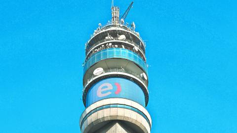 Santiago,,Chile,-,24,Dec,2019:,Torre,Entel,Tv,Tower