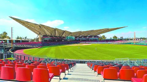 Estadio Harp Helú. Foto: Especial