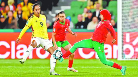 FIFA Women’s World Cup Australia and New Zealand 2023 - Group H - Morocco v Colombia