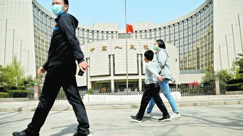 Banco Central de China. Foto: Reuters