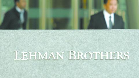 La quiebra de Lehman Brothers, el 15 de septiembre del 2008, fue el inicio de una crisis en el sector bancario a nivel global. Foto: Reuters