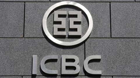 Logo del Banco Industrial y Comercial de China (ICBC). Foto: Reuters