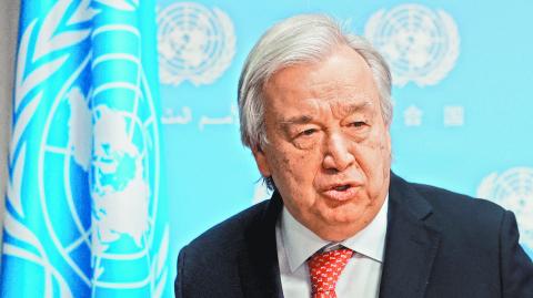 FILE PHOTO: United Nations Secretary-General Antonio Guterres speaks at the United Nations Headquarters in New York