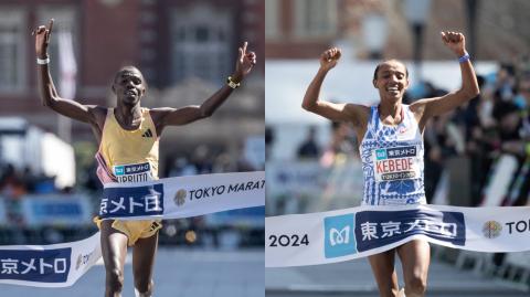 Benson Kipruto (Kenia) y Sutume Asefa Kebede (Etiopía) ganan el primer lugar en el Maratón de Tokio 2024. Fotos: Reuters