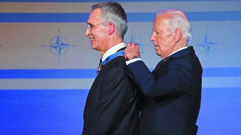 Commemoration of the 75th anniversary of the alliance at a NATO event, in Washington