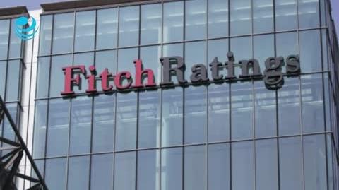 Fitch Ratings. Foto EE: Archivo.