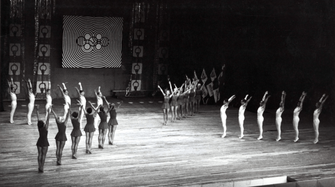 Foto: Auditorio Nacional