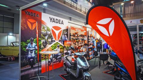 BELGRADE, SERBIA - MARCH 23, 2024: Yadea logo on an sign of a scooter  bike dealership. Yadea is a chinese manufacturer of scooters and bicycles.