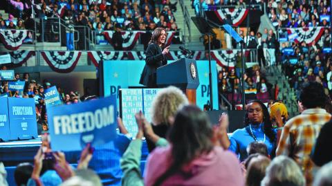 Democratic presidential nominee and U.S. Vice President Kamala Harris speaks at a campaign rally, in Erie, Pennsylvania, U.S., October 14, 2024. REUTERS/Evelyn Hockstein