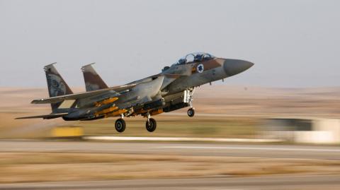 Un F-15 de la Fuerza Aérea de Israel.