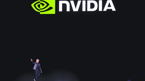 Este año las acciones de NVIDIA han subido cerca de 194.5% en el Nasdaq.