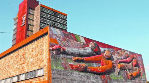 MEXICO CITY, JUNE 15: The Universidad Nacional Autonoma de Mexico, UNAM, on June 15, 2009 in Mexico City. UNAM has been awarded the 2009 Principe de Asturias award.